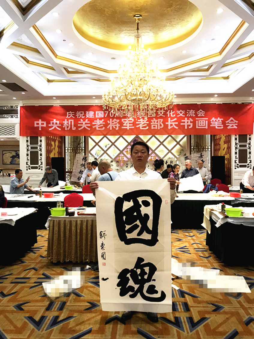 ff1eb3c76bc310cbd2c095f24672acc.jpg